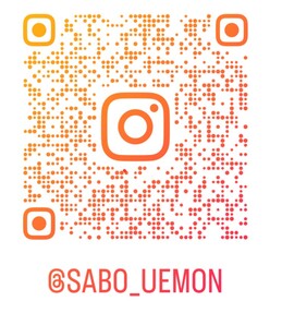 uemon QR.jpg